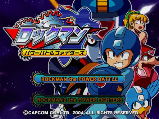 Title Screen